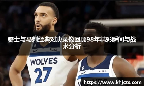 江南体育官方平台