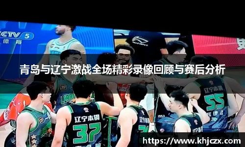 江南体育