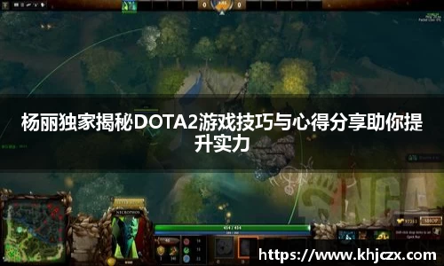 江南体育
