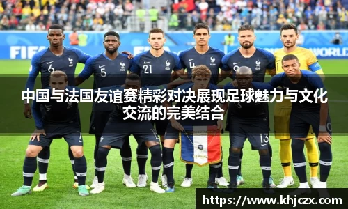 jn江南体育