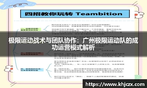 江南体育官方平台