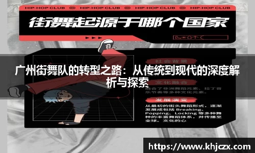 江南体育官网