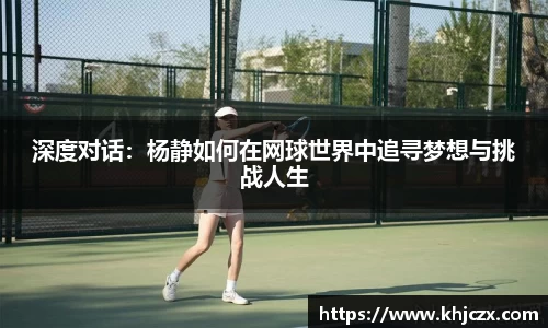 江南体育官网