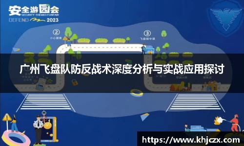 江南体育官方平台