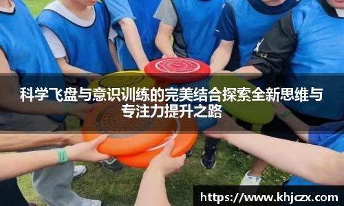 jn江南体育