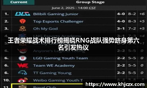 jn江南体育