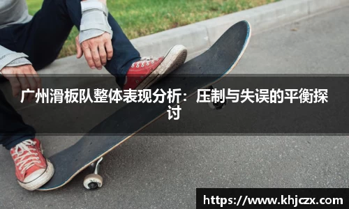 江南体育官网