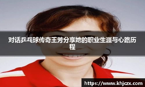 江南体育官方平台