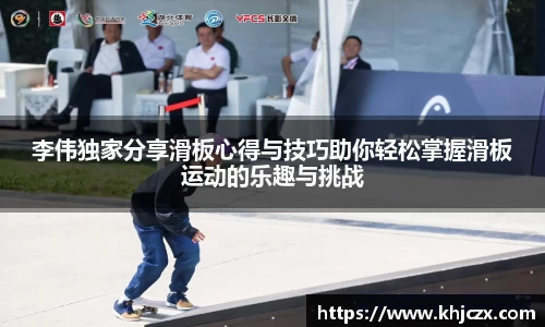 江南体育官方平台