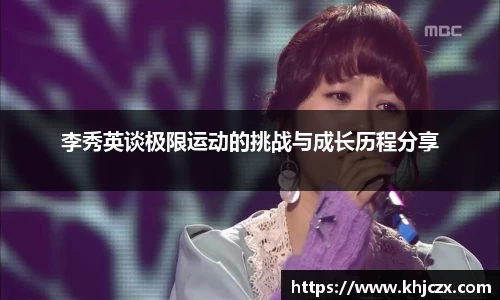 江南体育官方平台