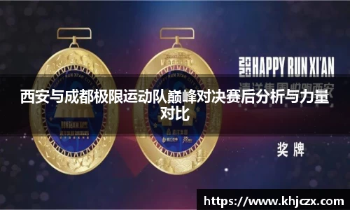 jn江南体育