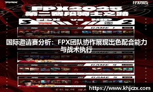 江南体育官方平台