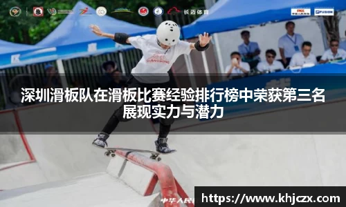 江南体育官方平台