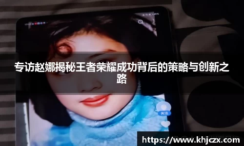 江南体育官网