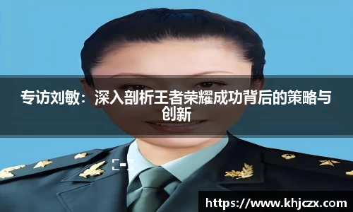 江南体育