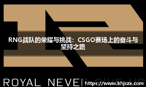 江南体育官方平台