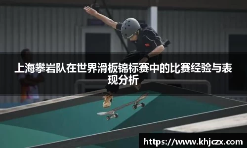 jn江南体育