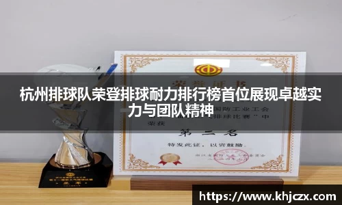 江南体育官网