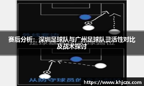 jn江南体育
