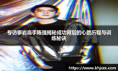 江南体育官网