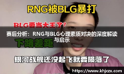 jn江南体育