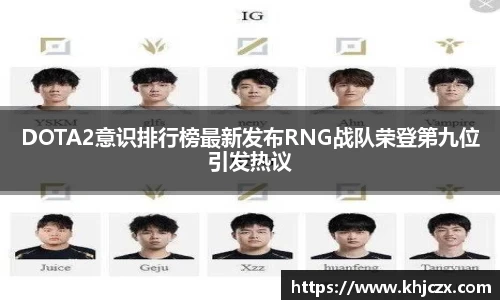 江南体育官网
