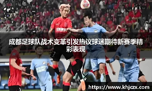 江南体育官方平台
