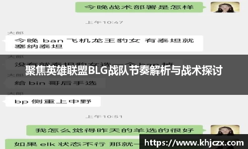 jn江南体育