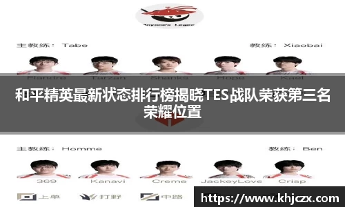 jn江南体育