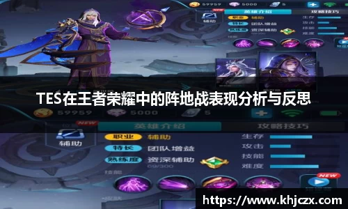 江南体育官网