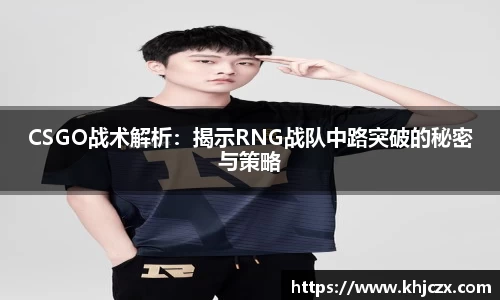 jn江南体育
