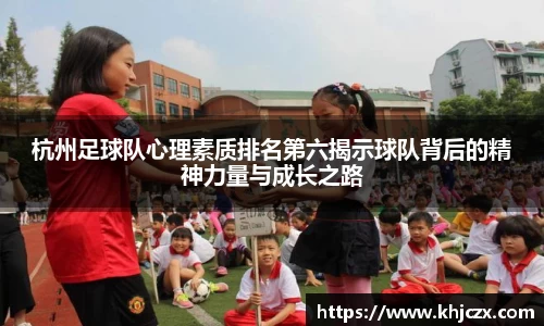 江南体育官网
