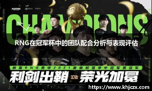 jn江南体育
