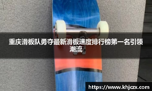 江南体育官网
