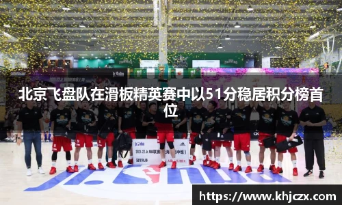 jn江南体育