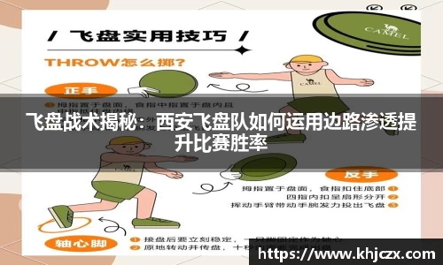 jn江南体育